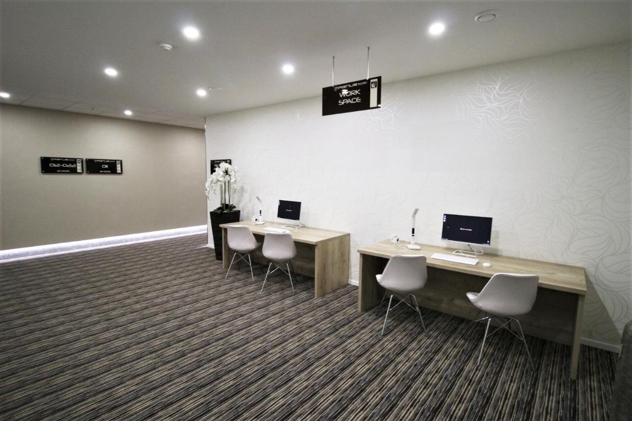 Hotel Magnus Trenčín Extérieur photo